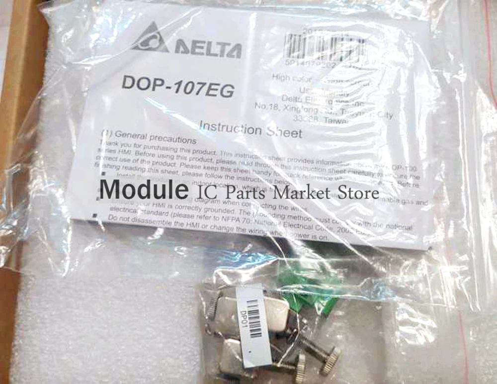 Новый оригинальный Экран Дисплей DOP 107BV 107CV 107EV 107EG 107WV 105CQ W127B W157B HMI новый в