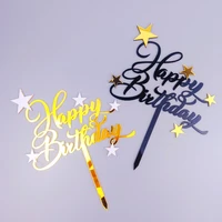 shiny happy birthday cake topper lovely star cupcake toppers decoration topper high end birthday party baking flag deck supplies