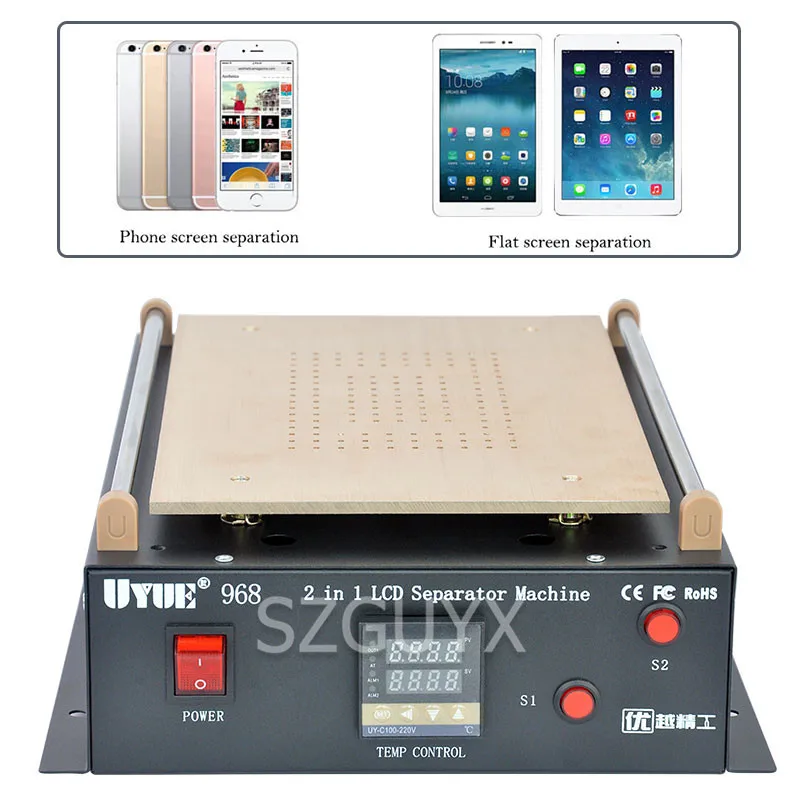 600 Вт 14 дюймов мобильный телефон плоский Экран сплиттер встроенный двойной насос