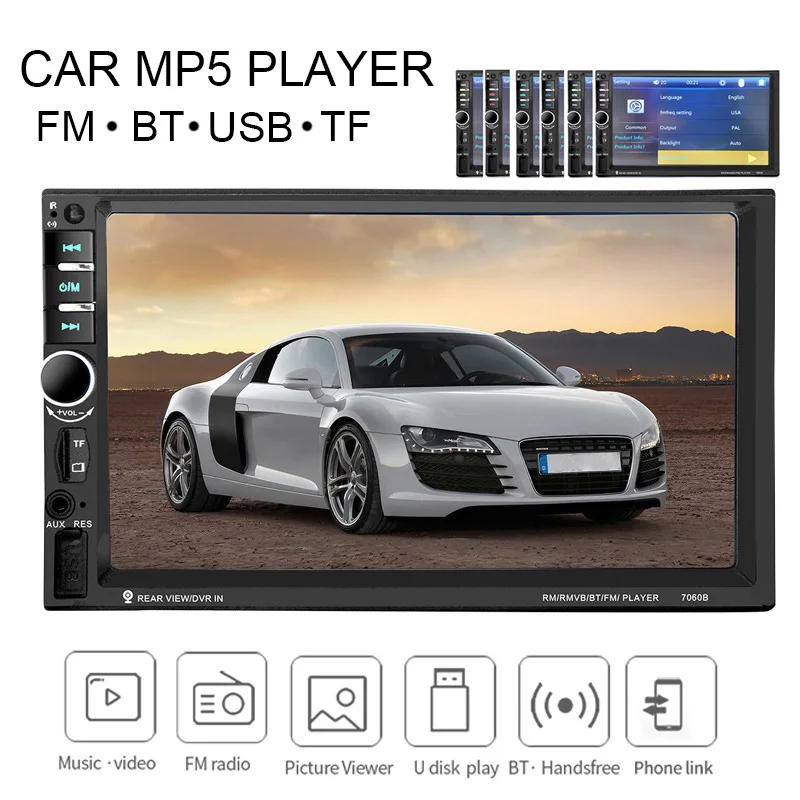 Автомагнитола TOSPRA HD 7 &quot 2 автомобильного мультимедийного плеера рекордер
