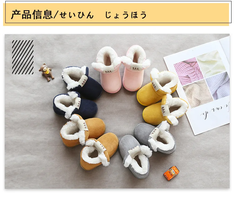 Winter New Children's Shoes Soft Bottom Baby Boots Toddler Shoes Padded Warm 1-4 Years Old Baby Shoes Non-slip Comfortable