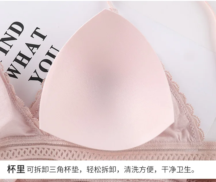 Женский элегантный бюстгальтер сексуальное кружевное однотонное нижнее белье