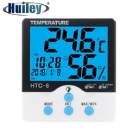 digital thermometer hygrometer indoor portable lcd screen backlight calendar alarm clock humidity temperature tester tool home