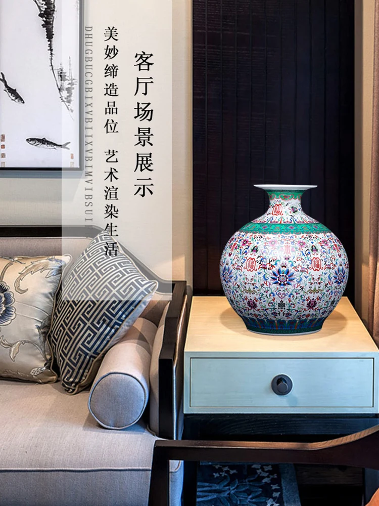 

China Jingdezhen enamel enamel porcelain vase, home decoration living room, collection of antique crafts porcelain bottles