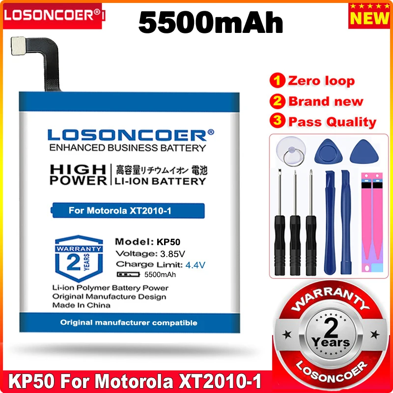 Аккумулятор LOSONCOER 4500/6100 мАч LG50 KZ50 KX50 LW50 KP50 для Motorola Moto KP50|Аккумуляторы мобильных