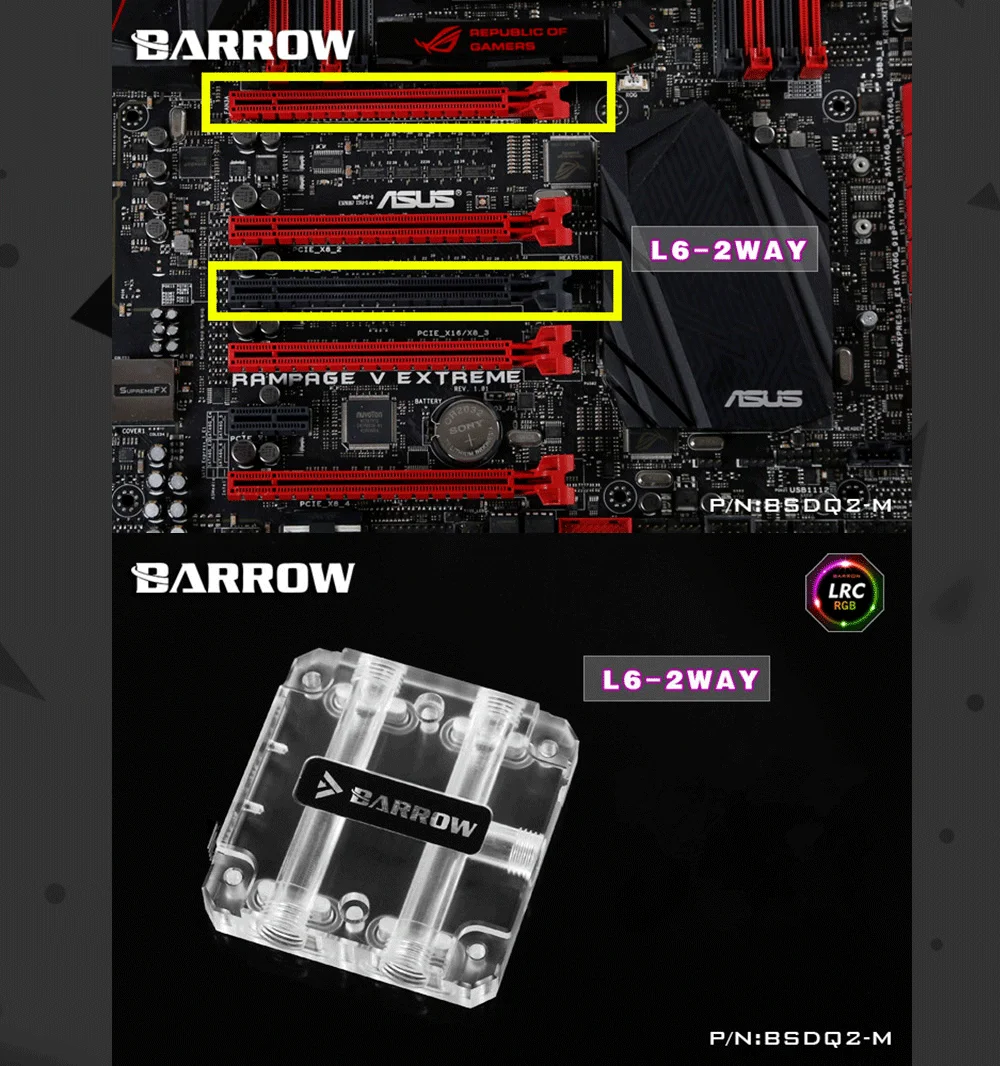 Курган BSDQ2/BSDQ3, SLI/CF мосты водоблок, для курган видеокарты Cross Fire, LRC1.0 12v 4pin освещение