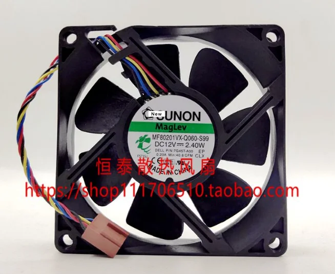 

for SUNON MF80201VX-Q060-S99 Server Cooling Fan DC 12V 2.40W 80x80x20mm 4-Wire