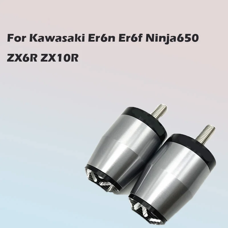 

For Kawasaki Er6n Er6f Ninja650 ZX6R ZX10R Versys Modified Handle Plug Balance Terminal