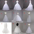 Свадебная Нижняя юбка для невесты, обруч, кринолин Для выпускного, 9 стилей, нарядная юбка, нарядные аксессуары для невесты