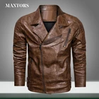Мужская байкерская куртка-бомбер из искусственной кожи, зимняя флисовая Ветровка из искусственной кожи, верхняя одежда, 2022