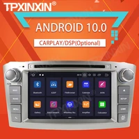 464g for toyota avensis t25 2003 2008 android stereo car radio tape recorder multimedia video player gps navigation headunit