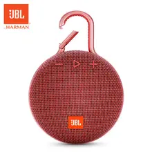 Беспроводной Bluetooth динамик JBL CLIP3 мини сабвуфер уличная домашняя