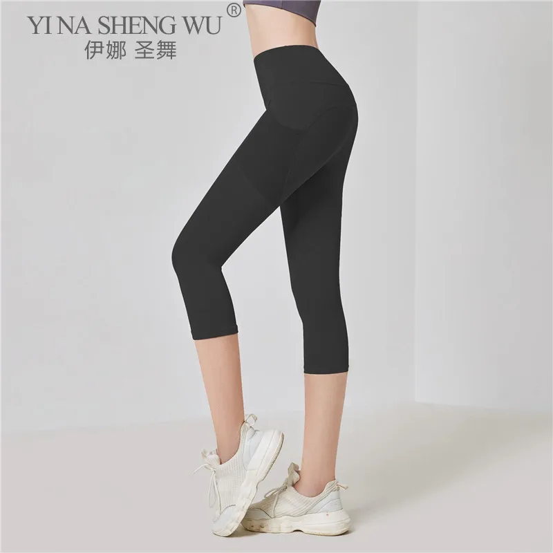 

Женские Бесшовные Спортивные Леггинсы, эластичные штаны для йоги с высокой талией, укороченные брюки для девочек, трико для тренировок в тренажерном зале, тренировочные штаны, женская спортивная одежда