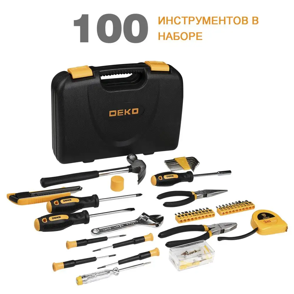 Набор инструментов для дома DEKO TZ100 (100шт.) 065-0221 | Инструменты