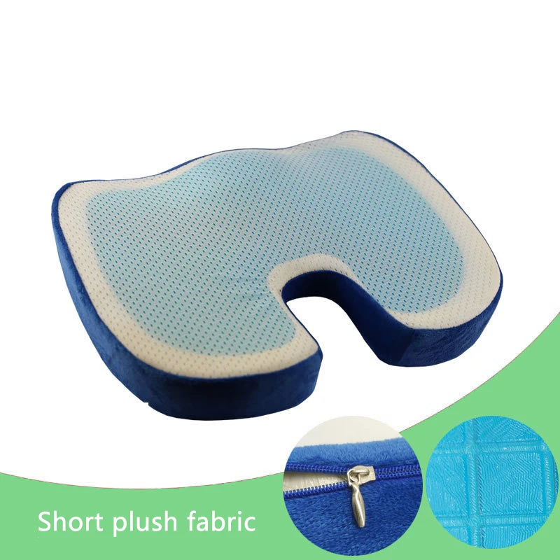 45*35*7 U-образная мягкая подушка для кресла | Дом и сад