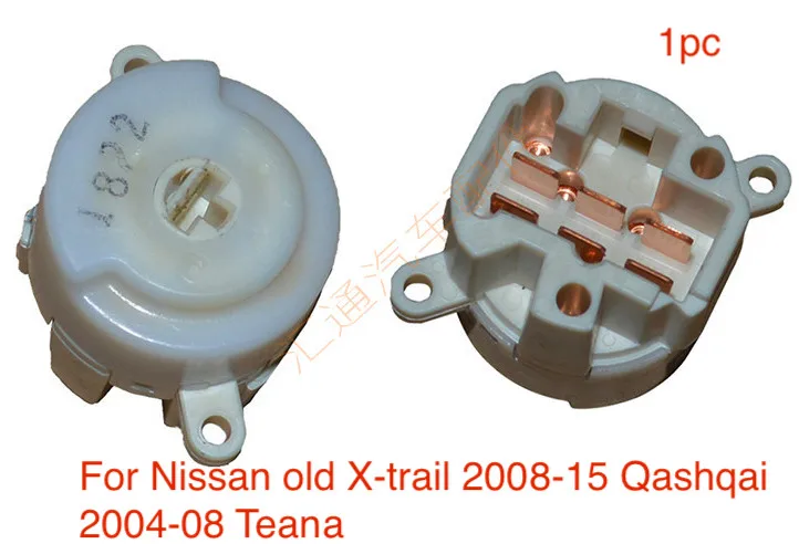1 шт. для Nissan old X trail 2008 15 Qashqai 2004 08 Teana Замок зажигания|Электронное зажигание| |