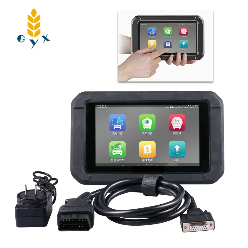 

Computer Detector S8M Fault Diagnosis Instrument Multifunctional New Energy Brush Hidden Function Quick Maintenance Instrument