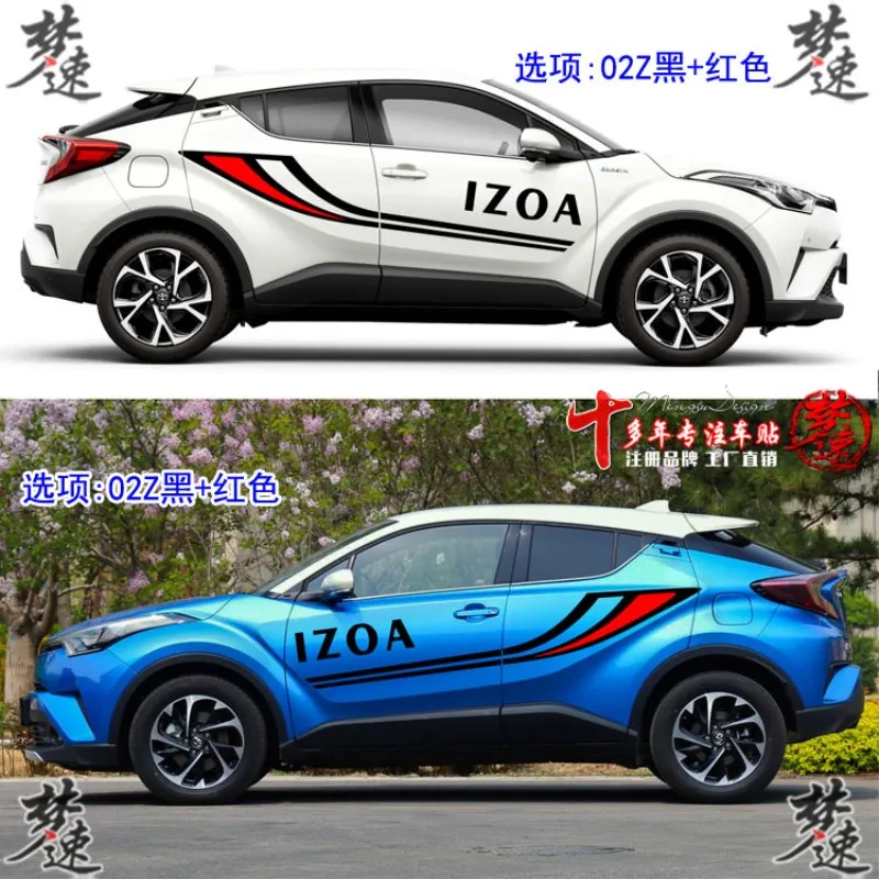 Car stickers FOR Toyota IZOA car body personalized decoration fashion decals