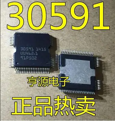 

5 шт. 30591 HQFP64