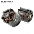 SUNNYSKY X2212 1250KV 1400KV 2450 кв бесщеточный двигатель 9047 20A 230W 980G RC Мультикоптер