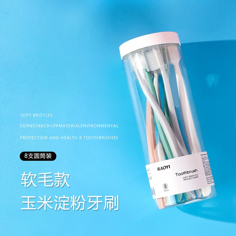 

Japanese Macaron Eco-friendly Corn Starchtoothbrush 8pcs Adult Household Round Barreled Soft Toothbrush