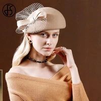 fs elegant wool hat for women black beret hats lady cap mesh gauze french berets stewardess hats gorras planas