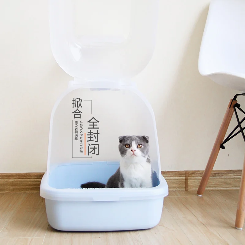 Ящик для кошачьего туалета поднос мебель туалет большая коробка закрытый ящик