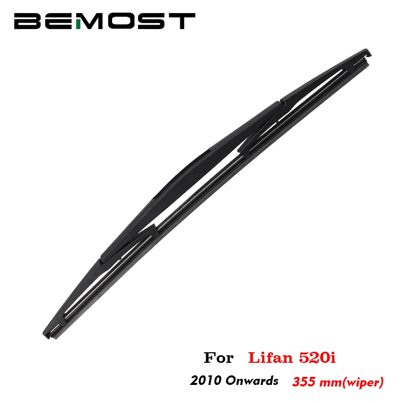 

Щетка стеклоочистителя BEMOST для лобового стекла автомобиля, из натурального каучука, для Lifan 520i 355 мм, 2010 год, аксессуары для хэтчбека