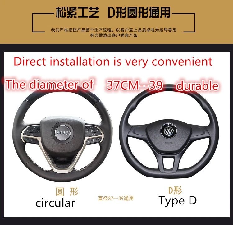 Чехол рулевого колеса автомобиля OD Форма кожа для peugeot 2008 3008 2012 307 sw 308 t9 5008 партнер tepee rcz