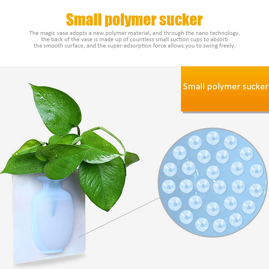 Волшебная Мягкая силиконовая наклейка в виде листьев на бутылку стеклянный