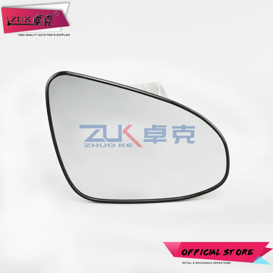 ZUK для Aurion / CARMY V50 2012-2016 наружное заднего вида боковое зеркало стеклянная линза с