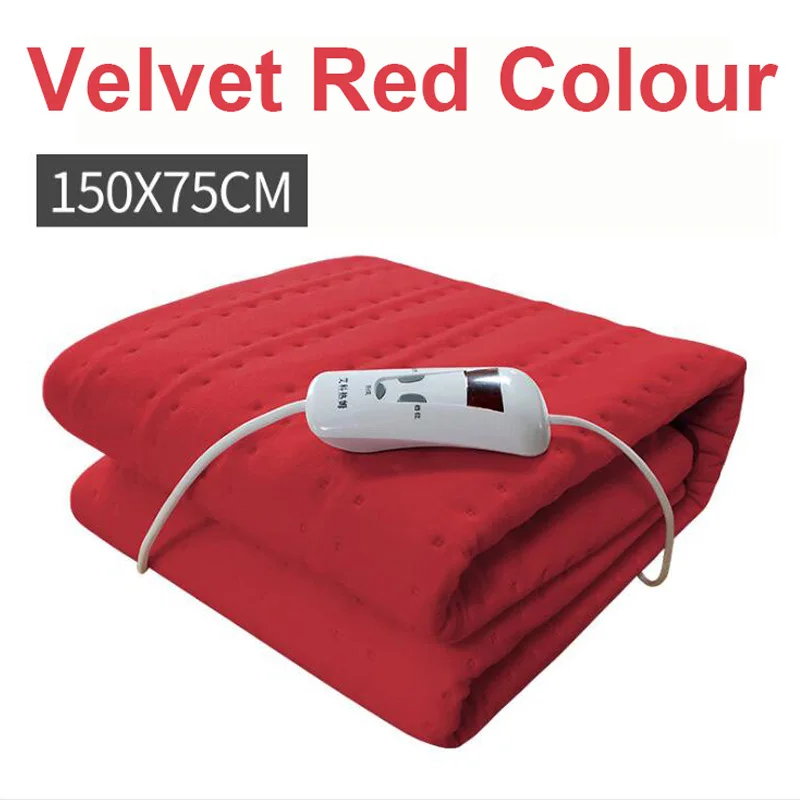 Водонепроницаемый Электрический Одеяло двойной 220V с электрическим подогревом