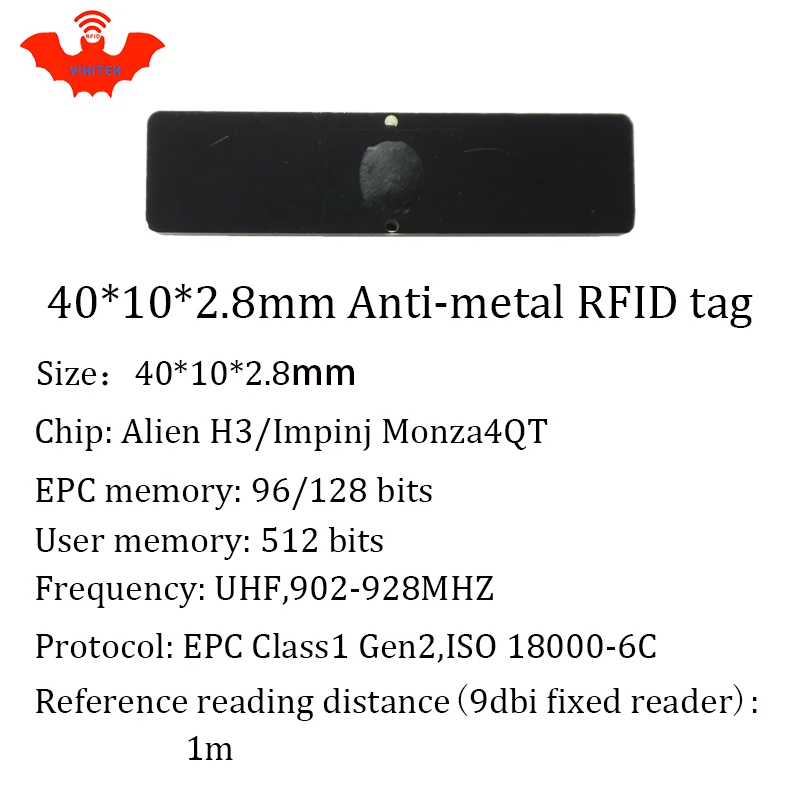 UHF RFID Анти метка 915 м 868 Alien Higgs3 EPCC1G2 6C 40*10*2 8 мм IT активы небольшой прямоугольник PCB