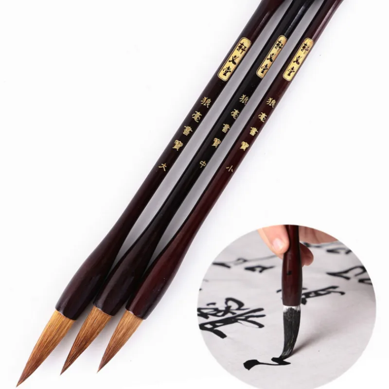 Кисть из волчьей шерсти для каллиграфии 3 шт. набор кистей письма с официальным