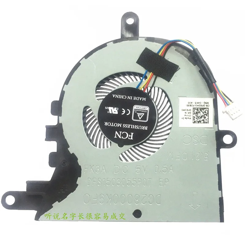 Новый Процессор охлаждающий вентилятор для Dell Latitude 3590 E3590 L3590/ Inspiron 15 5570 5575 FX0M0 0FX0M0