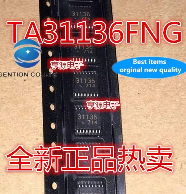 

10 шт., 100% оригинальные новые фотообои TA31136 TA31136FNG 31136 31136G TSSOP16 TOS