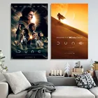 Классический фильм Jodorowsky с изображением дюны, 2021 Картина на холсте, настенный плакат, печать, картина для гостиной, винтажный домашний декор