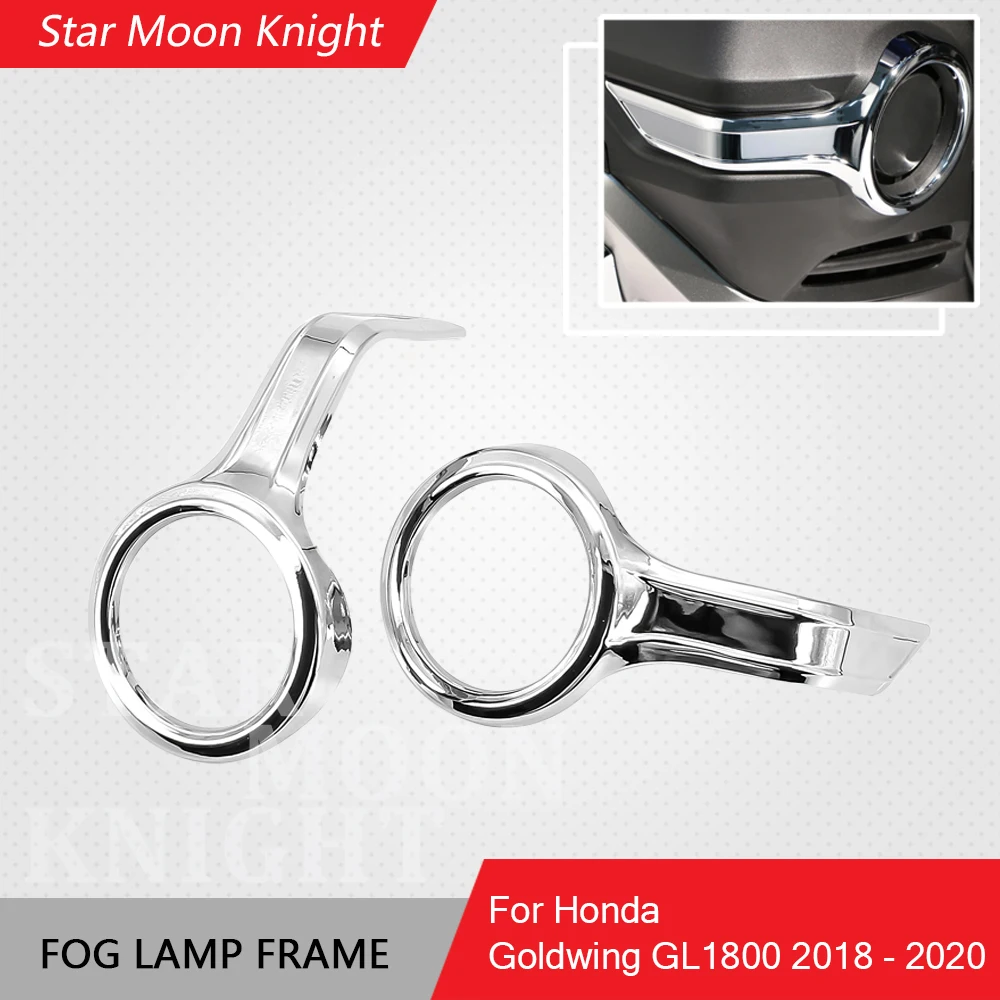 

Хромированные аксессуары для мотоциклов, противотуманный светильник, накладка на кольца, чехол для HONDA Goldwing GL1800 2018, 2019, 2020