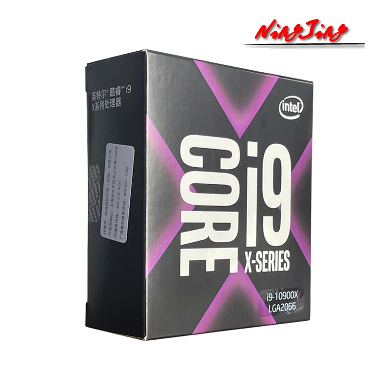Процессор Intel Core i9-10900X i9 10900X 3 7 ГГц десятиядерный двадцать потоков 19 25 МБ 165 Вт LGA 2066