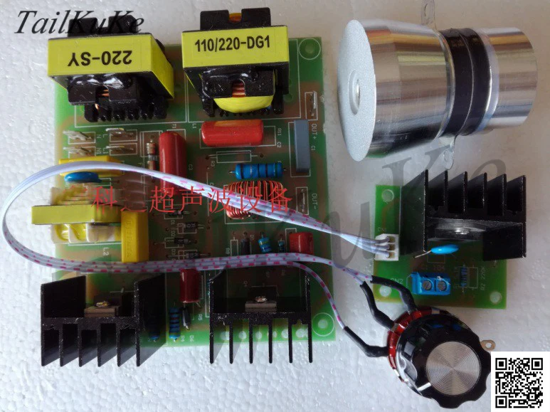 40K60W мощность регулируемый ультразвуковой преобразователь вибратор привод плата