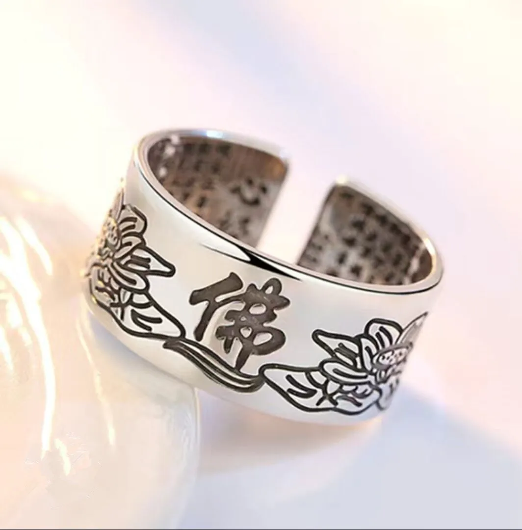 

Retro Six Character Mantra Lotus Buddhist Scripture Ring Silver Plated Opening Ring Men's and Women's Religious Lucky Jewelry
