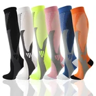 Эластичные удобные Компрессионные носки унисекс, поглощающие Пот Спортивные Чулки, нейлоновые Модные дышащие носки до икры