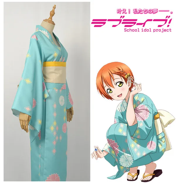 

Lovelive Aqours Rin Hoshizora