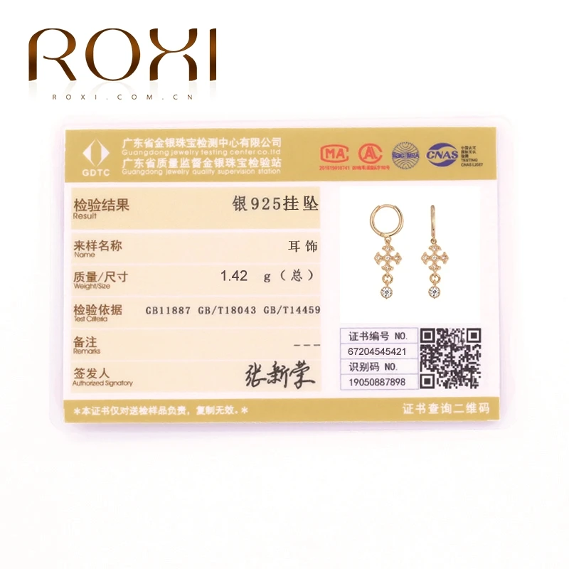 Женские Геометрические серьги-подвески с кристаллами серебро 925 пробы |