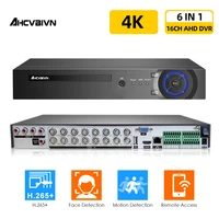 4k 16ch video surveillance video recorder cctv dvr for home security support face detection hdd 8mp video output h 265 ahd dvr
