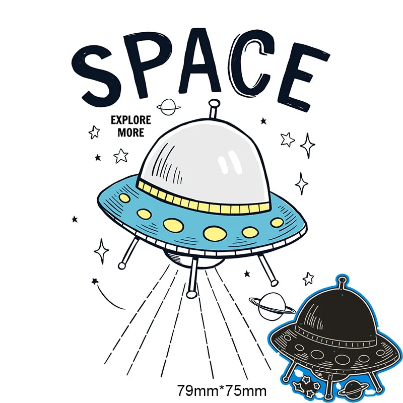 Набор вырубных штампов &quotкосмический корабль новый для декора стен карт DIY
