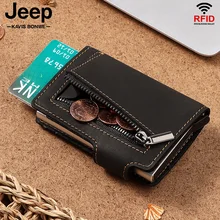 Rfid Blocking Protection Men ID Credit Card Holder Wallet Leather Brand Design Coin Purse Metal Aluminum Business Bank Card Case