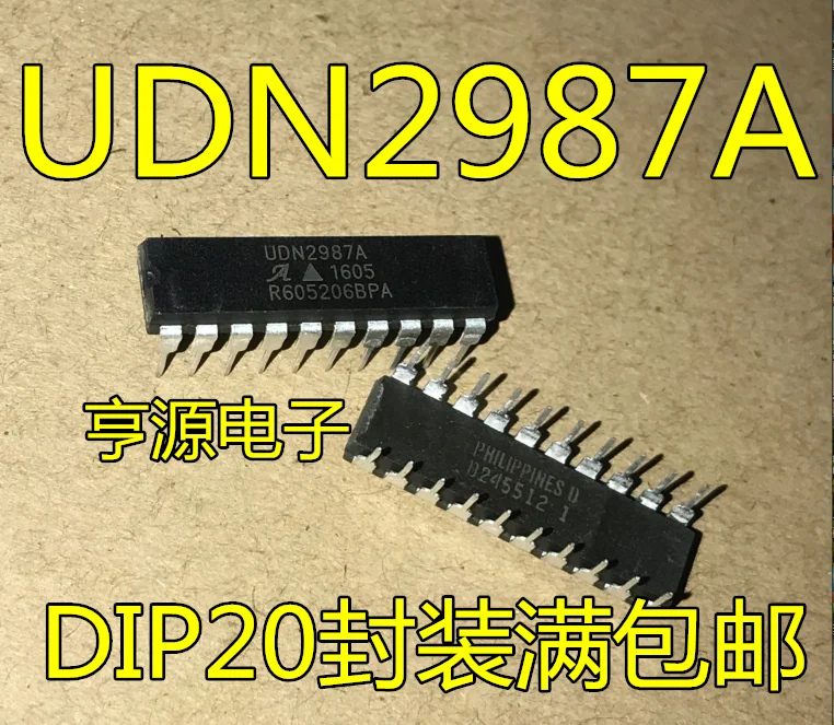 

UDN2987 UDN2987A DIP20 8