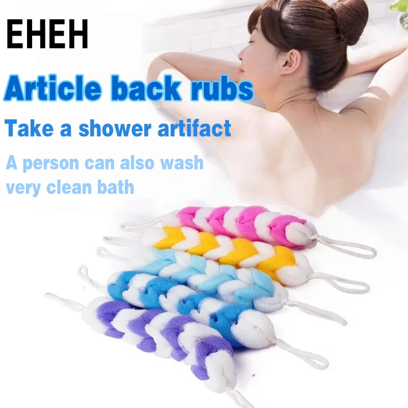 

EHEH 9 Segments Long Bath Flower Mesh Rubs Strip Back Scrubber Bath Towel Body Massage For Body Cleaning Bathroom Accessories