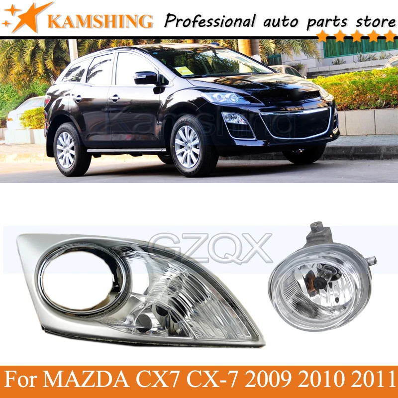 Kamshing переднего бампера Туман светильник противотуманная фара для MAZDA CX7 CX-7 2009 2010